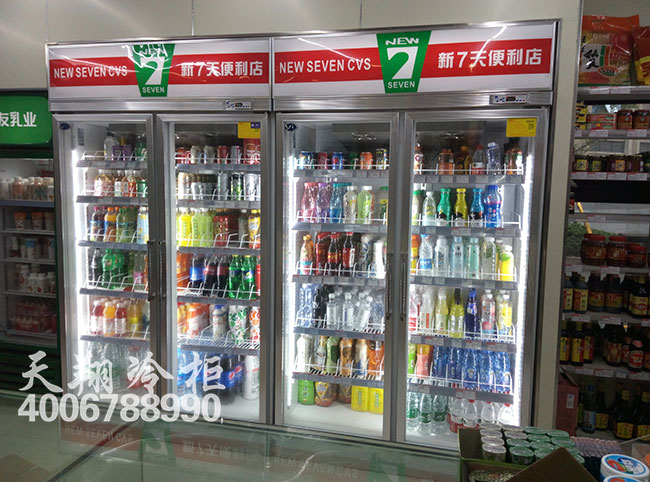 新7天便利店-便利店冰柜|冷藏展示柜工程案例